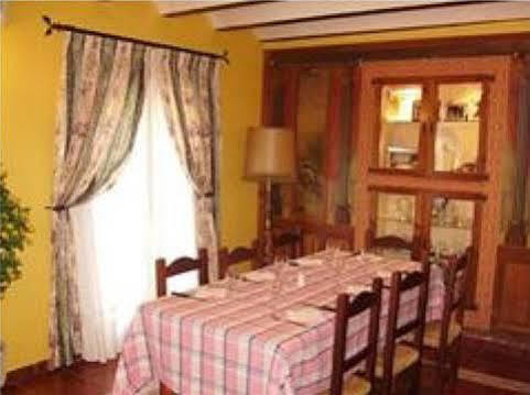 Casa Maidevera Aranda de Moncayo Buitenkant foto